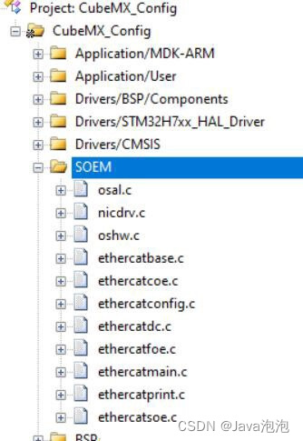 STM32H743 SOEM EtherCAT基于STM32H743芯片和SOEM的EtherCAT主站源码