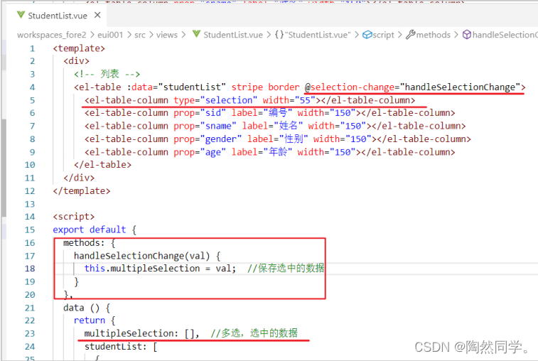 watermark,type_d3F5LXplbmhlaQ,shadow_50,text_Q1NETiBA6Zm254S25ZCM5a2m44CC,size_20,color_FFFFFF,t_70,g_se,x_16
