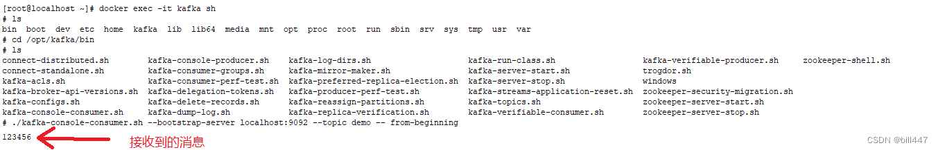 日志平台搭建第五章：Linux安装Kafka