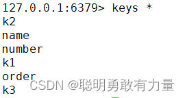 学无止境·MySQL⑧（Redis）