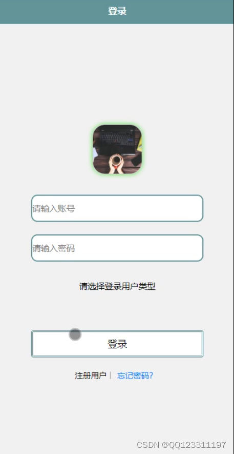 请添加图片描述