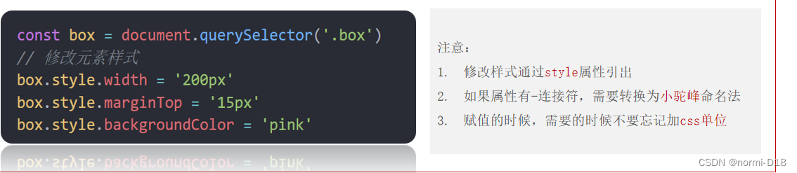 [外链图片转存失败,源站可能有防盗链机制,建议将图片保存下来直接上传(img-uFo9fbks-1661865020259)(C:\Users\86153\AppData\Roaming\Typora\typora-user-images\image-20220829192201285.png)]