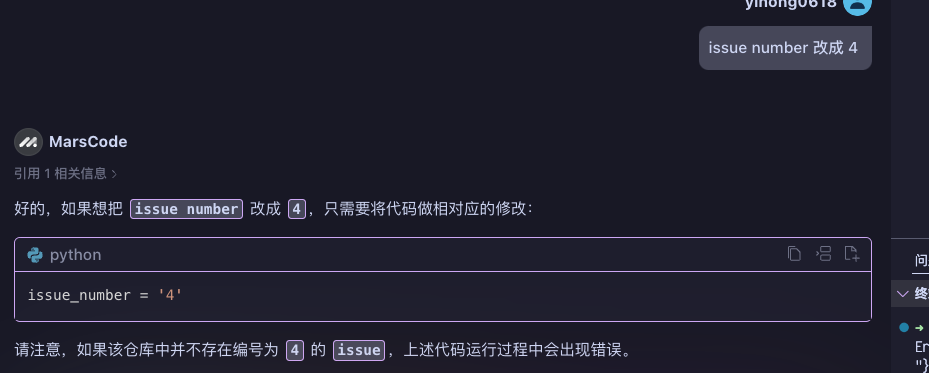 file