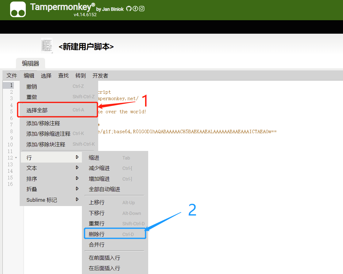 selenium添加Tampermonkey插件并添加脚本_selenium之执行油猴脚本CSDN博客