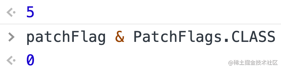 patchFlag