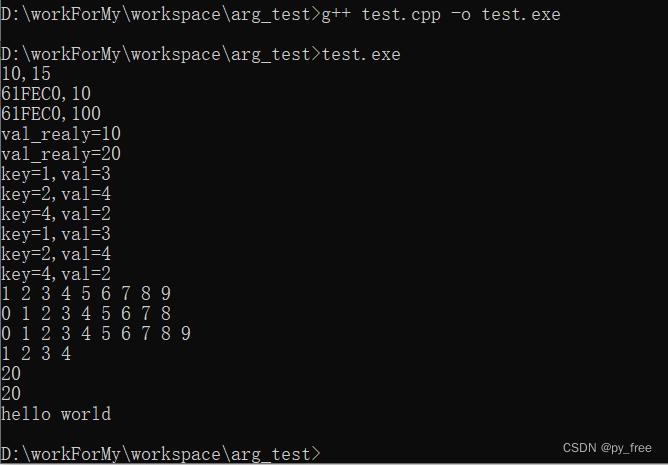 c/c++开发，无可避免的函数参数实践