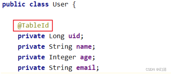 请添加图片描述