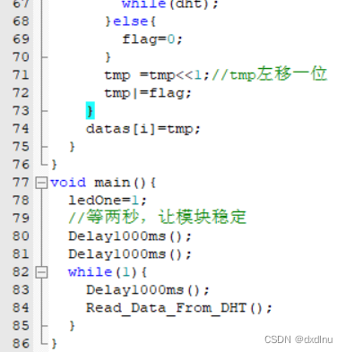 数字温湿度传感器DHT11