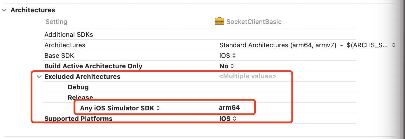 Xcode 12打包framework 报错：have the same architectures (arm64) and can‘t be in the same fat output file