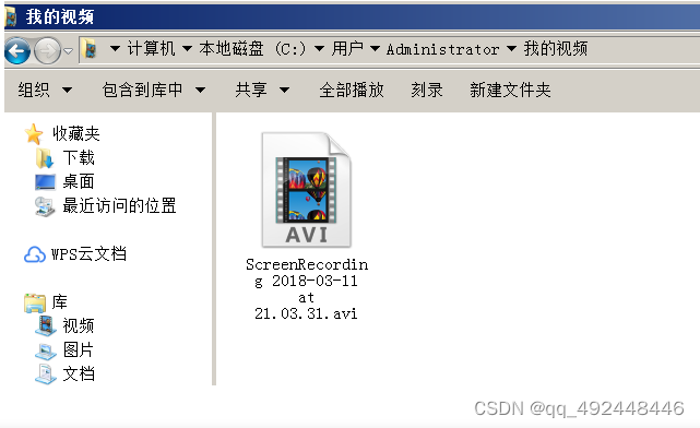 Java整合Selenium录制视频