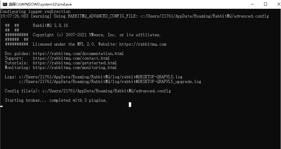 Steps to install RabbitMQ in win10 environment - Programmer Sought