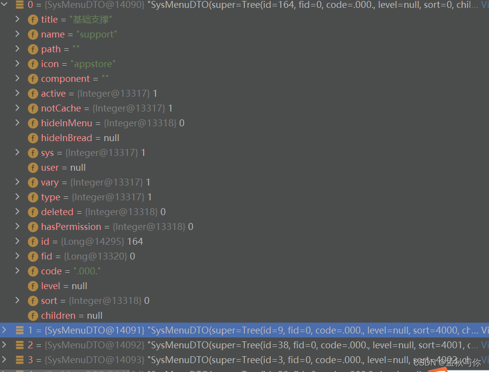 【递归】java递归算法及替代方法