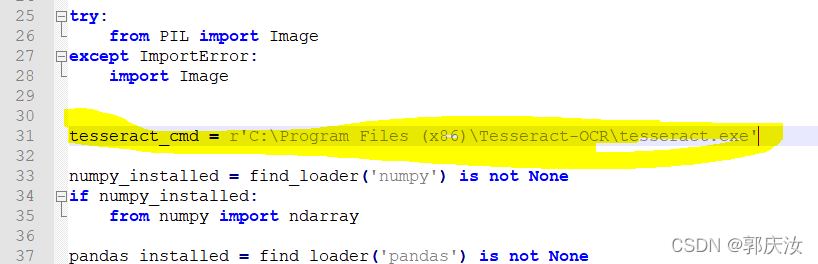 python+Tesseract-OCR实现OCR识别_python tesseract-ocr-CSDN博客