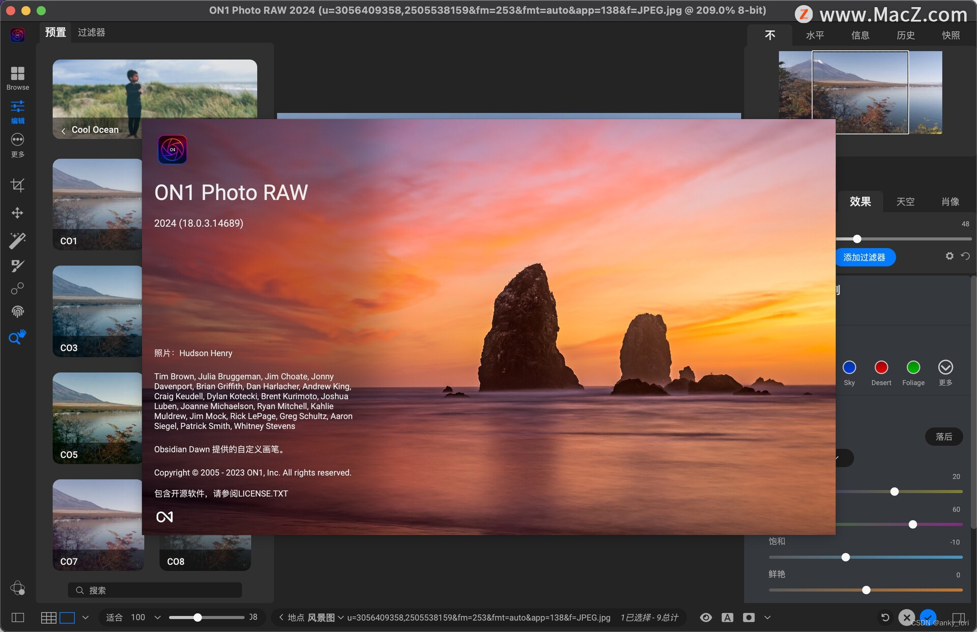 ON1 Photo RAW 2024照片编辑器「Mac」