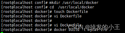 #冲刺创作新星#Docker安装Mycat和Mysql进行水平分库分表实战-鸿蒙开发者社区