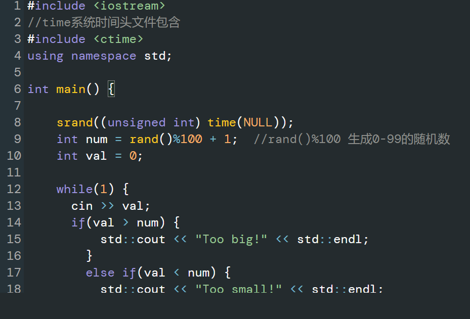 C++ 关于srand((unsigned int) time(NULL))；的报错_srand((unsigned int)time