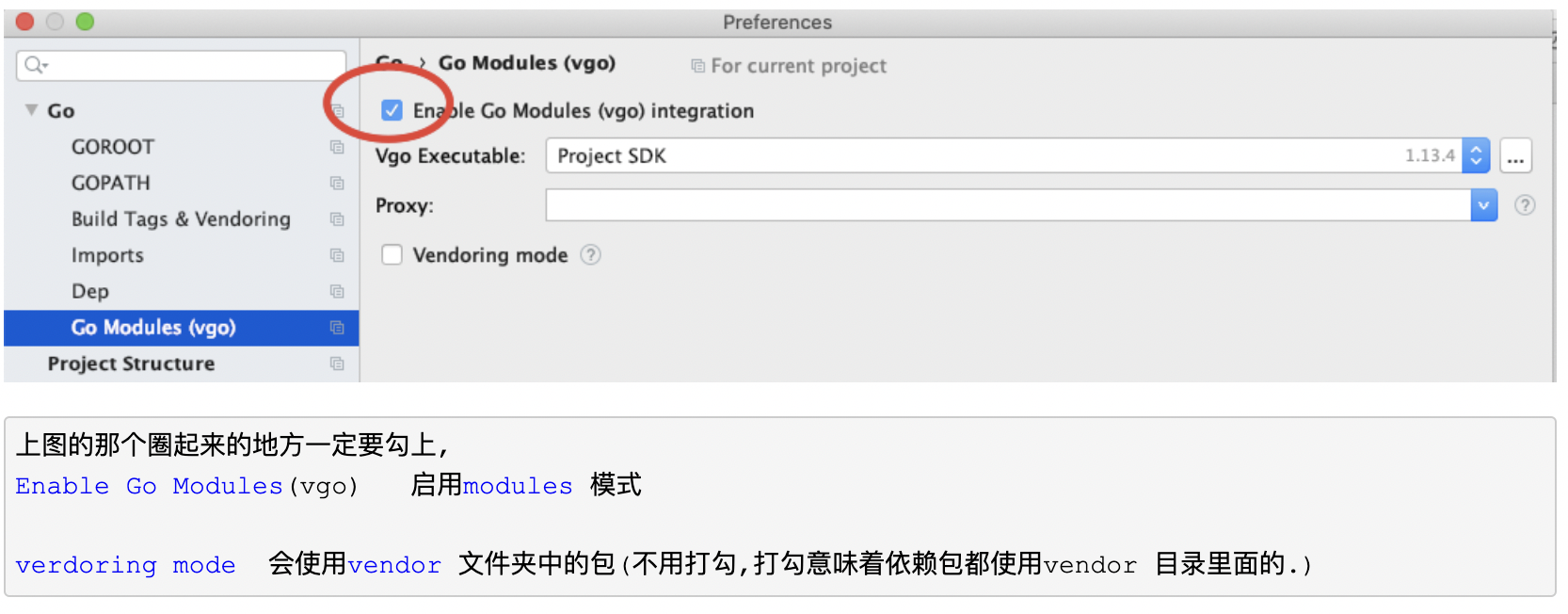 go mod 构建新项目 step by step_go mod 项目编译-CSDN博客