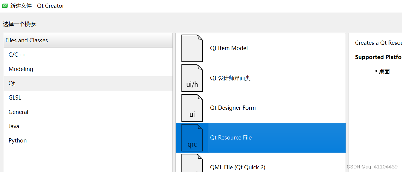 cda6799759894d17b5fe7b86f37b68a6.png
