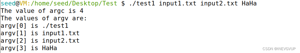 C和C++中argc和argv的含义以及用法