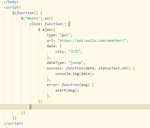 JQuery的ajax方法_jq ajax-CSDN博客