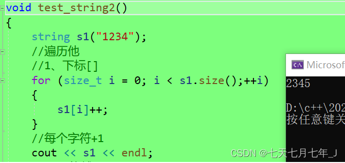 C++:string_c++ string的resize 少则补什么-CSDN博客