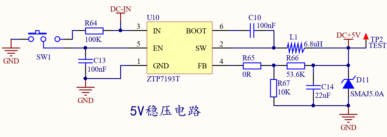 【电源芯片】ZTP7193