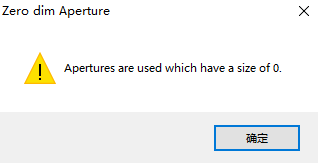 光圈已使用0的大小