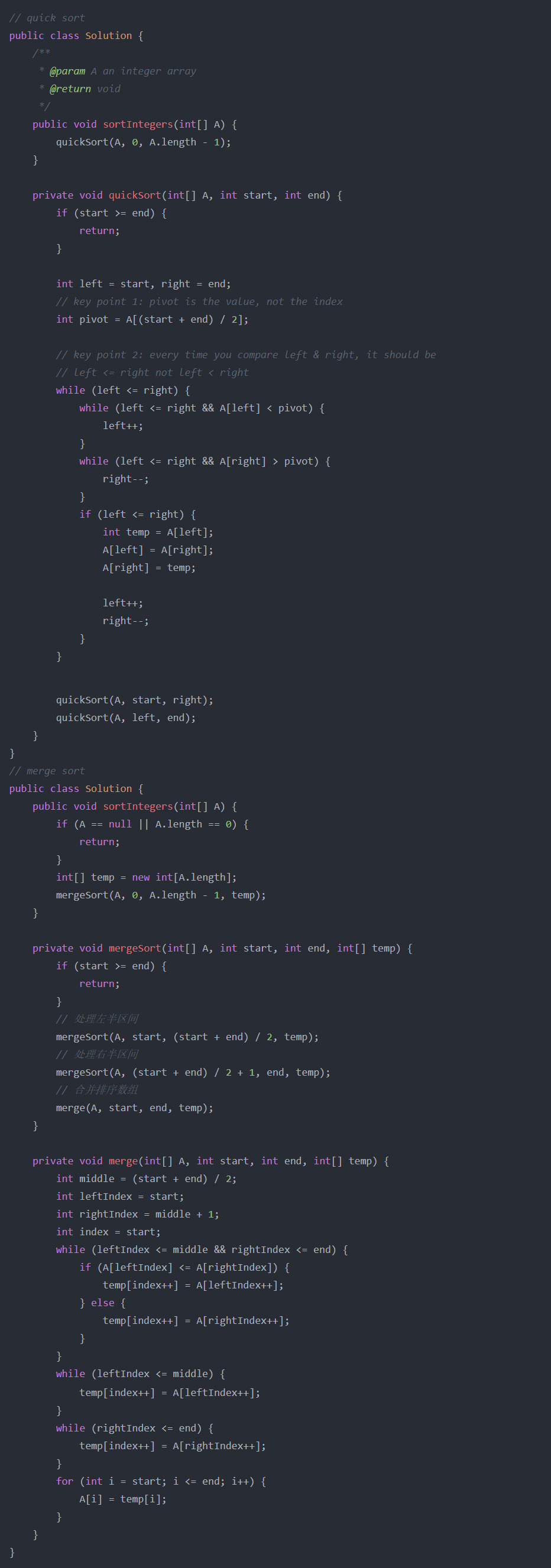 你读过哪些让你醍醐灌顶的Java代码?_你读过哪些让你醍醐灌顶的 java 代码-CSDN博客