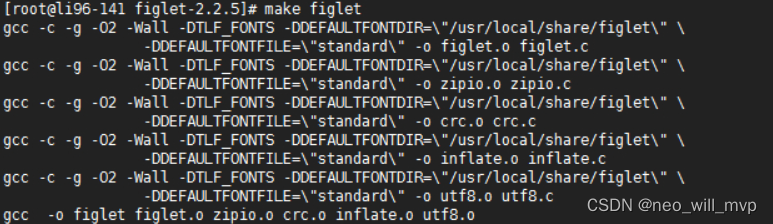 利用Figlet工具创建酷炫Linux Centos8服务器-登录欢迎界面-SHELL自动化编译安装代码