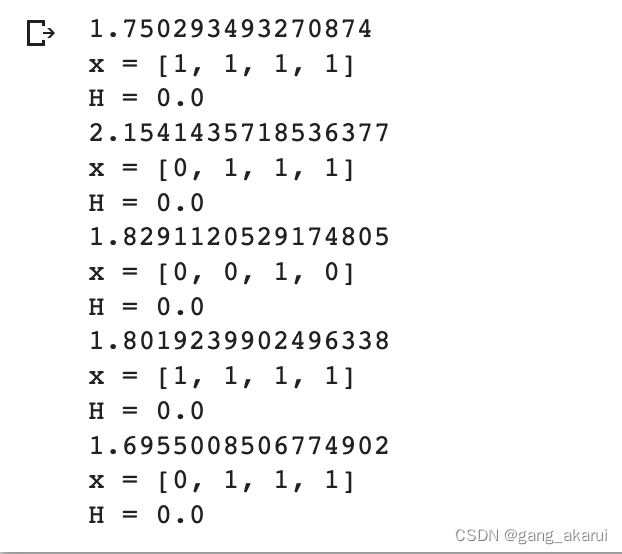 量子退火算法入门（7）：如何QUBO中的三次多项式怎么转换？