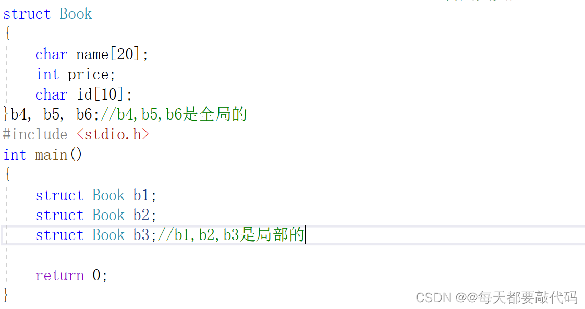 C语言进阶第八篇【三大自定义类型详解：结构体struct，枚举enum，联合union】