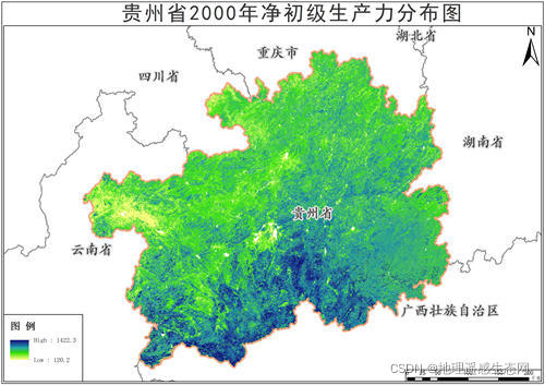 贵州省NPP净初级生产力数据/NDVI数据