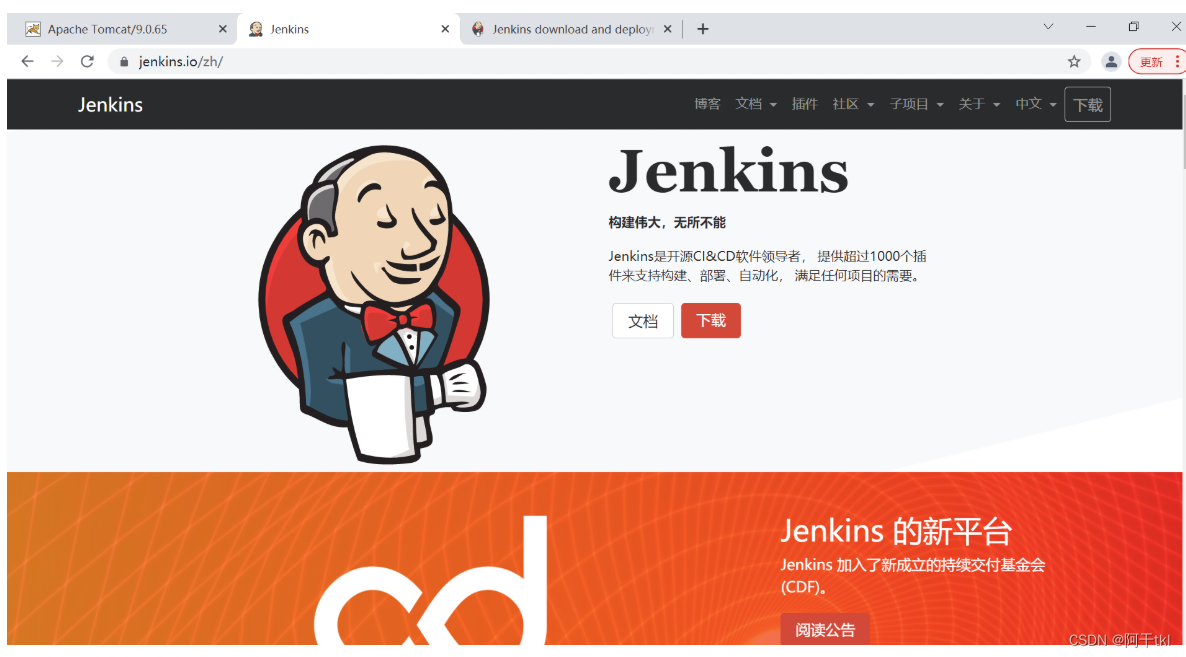 [外链图片转存失败,源站可能有防盗链机制,建议将图片保存下来直接上传(img-xk9dlsme-1660781414889)(../../%E5%8D%9A%E5%AE%A2/%E7%A0%B4%E8%A7%A3%E5%AF%86%E7%A0%81/1660727839904-1660728011349.png)]