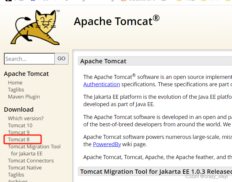 Tomcat下载、安装及使用介绍