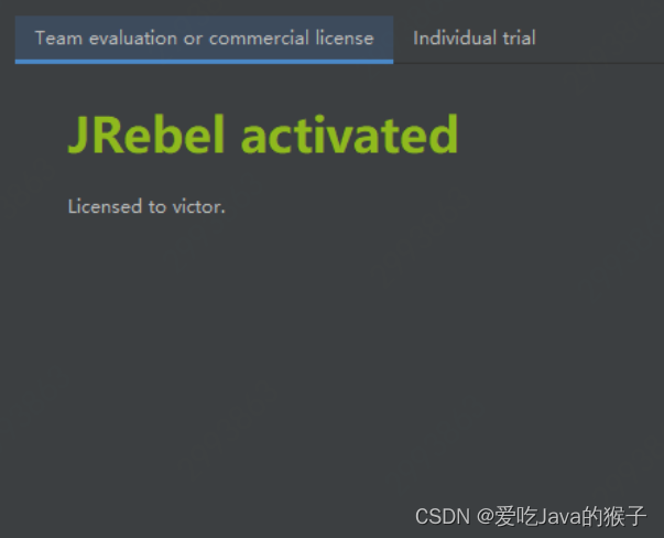 jrebel javascript