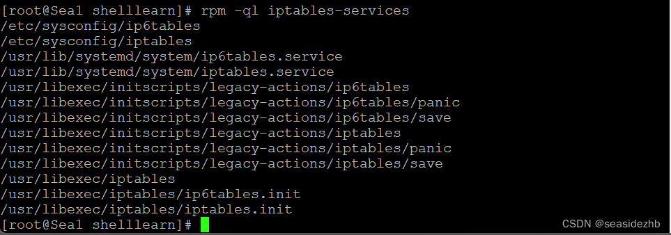 Linux iptables nat Linux iptables nat