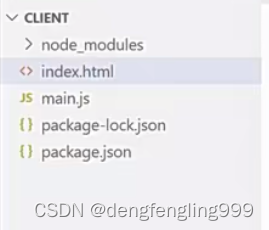 JS-api（一）