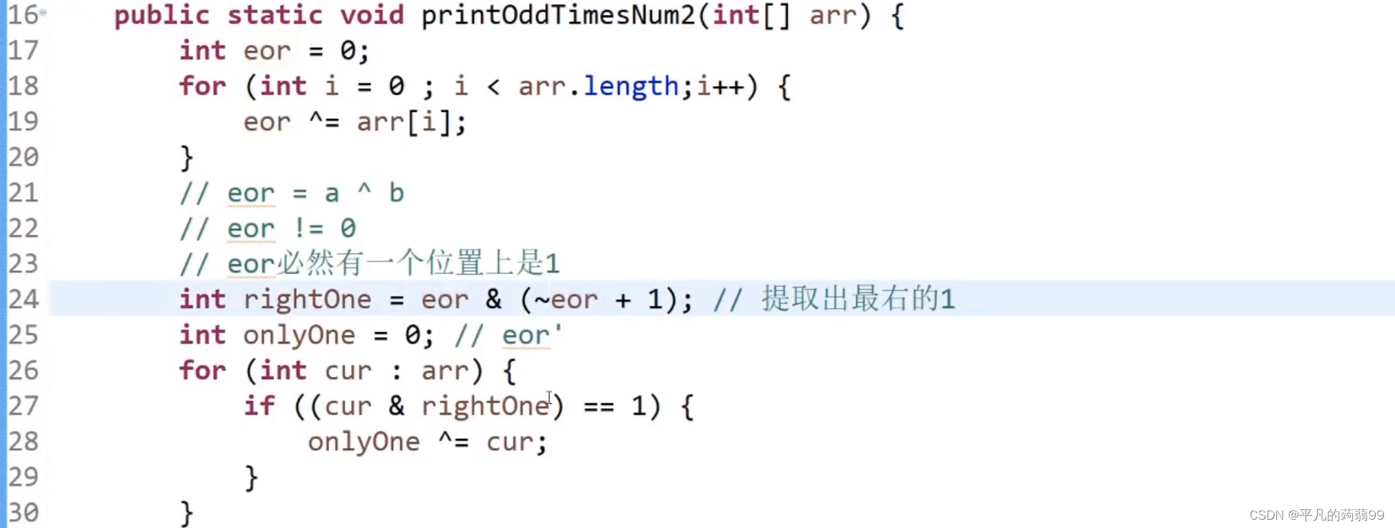 异或运算及其用法_异或运算符怎么用-CSDN博客