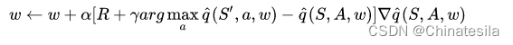 机器学习求解组合优化问题强化学习笔记