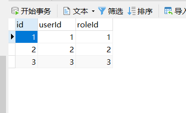 Mybatis中resultMap的Colum和property属性