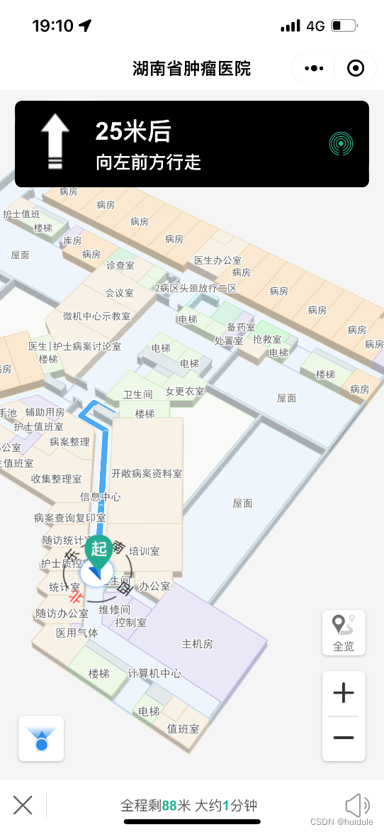 医院导航解决方案,医院导诊图怎么制作?哪里可以做?_医院导诊app如何制作-CSDN博客
