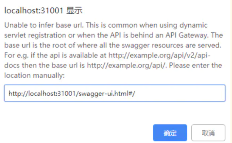 [外链图片转存失败,源站可能有防盗链机制,建议将图片保存下来直接上传(img-id0kv6P1-1650549236100)(D:\Typora\yuancpan\Typora\typora-user-images\image-20211215113136217.png)]