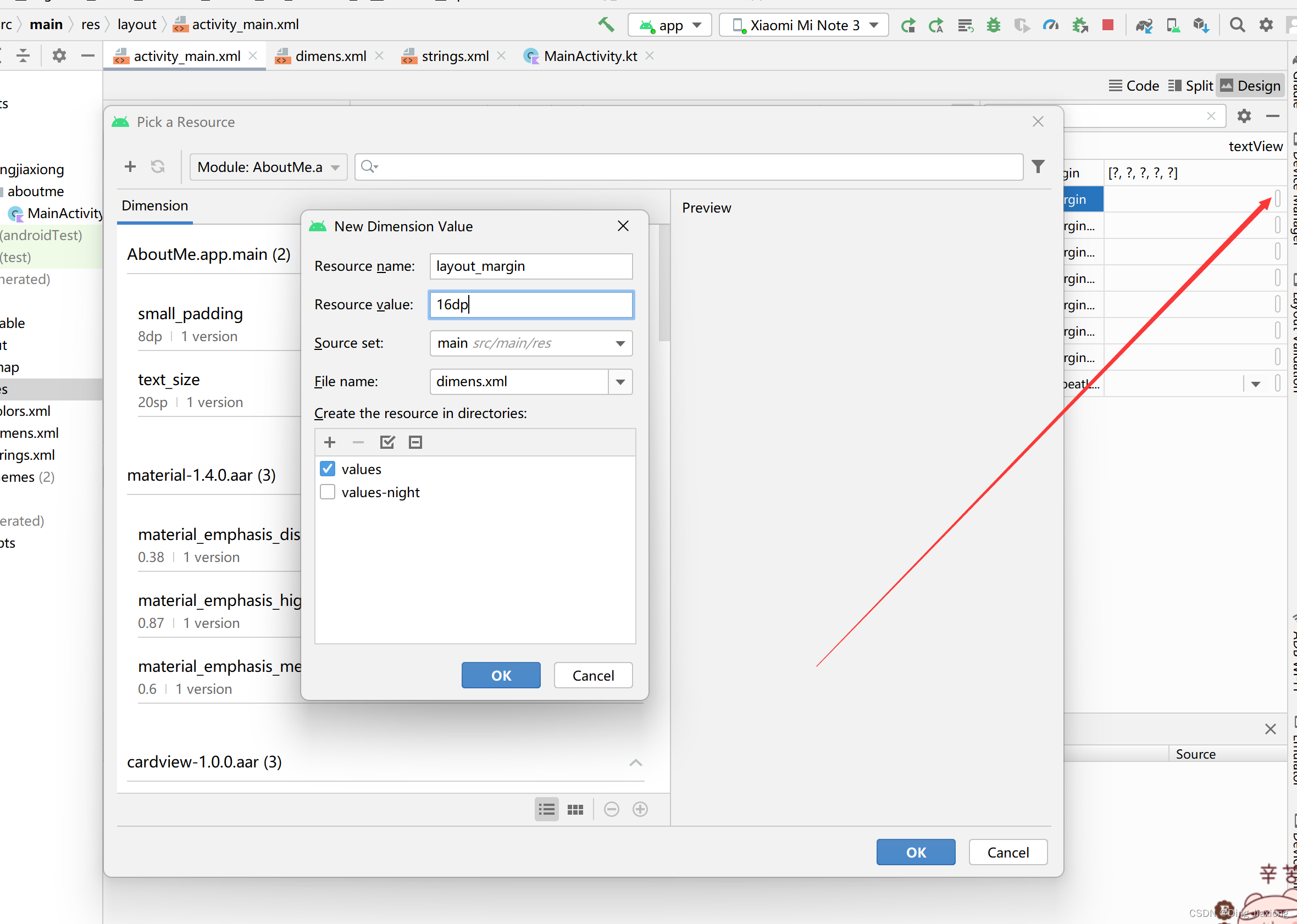 Android学习笔记 62. 为TextView设置样式_如何设置textview的style-CSDN博客