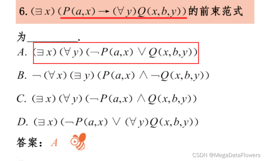 cdf112bc530a4597bd844b5714e92283.png