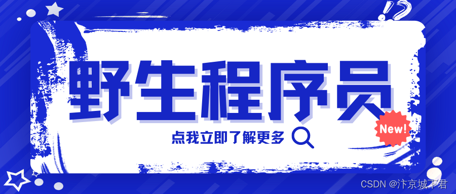 C语言基础习题讲解