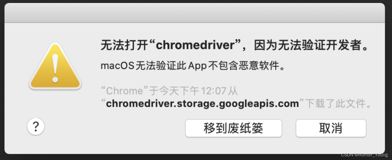 mac-chromeheadless-chromedriver