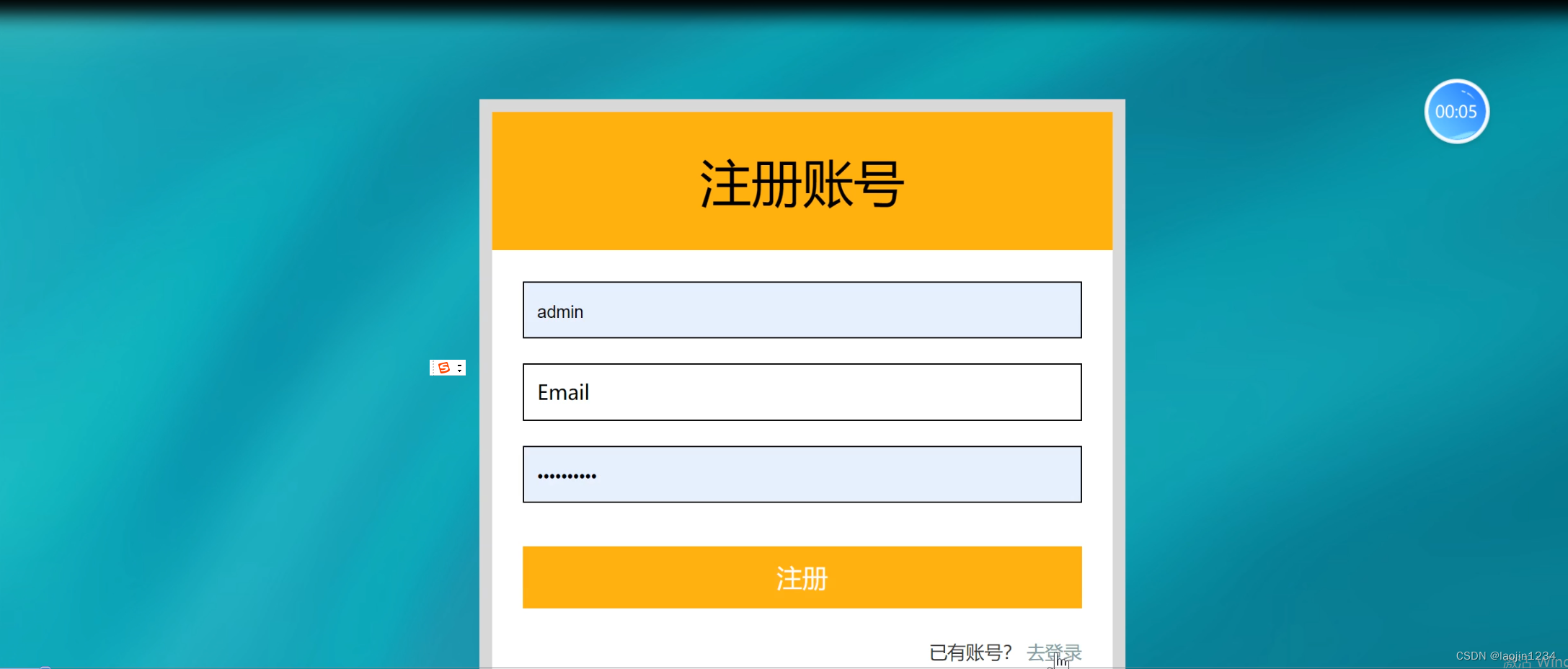 flask+mysql+汽车之家·口碑-CSDN博客