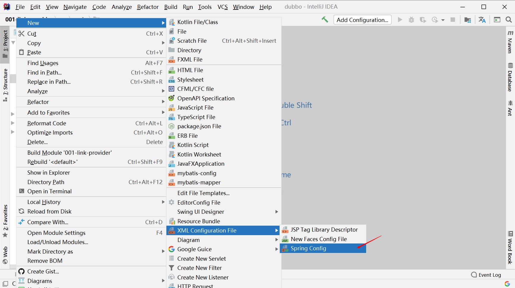 IDEA创建XML Configuration File文件时，选项里没有Spring Config