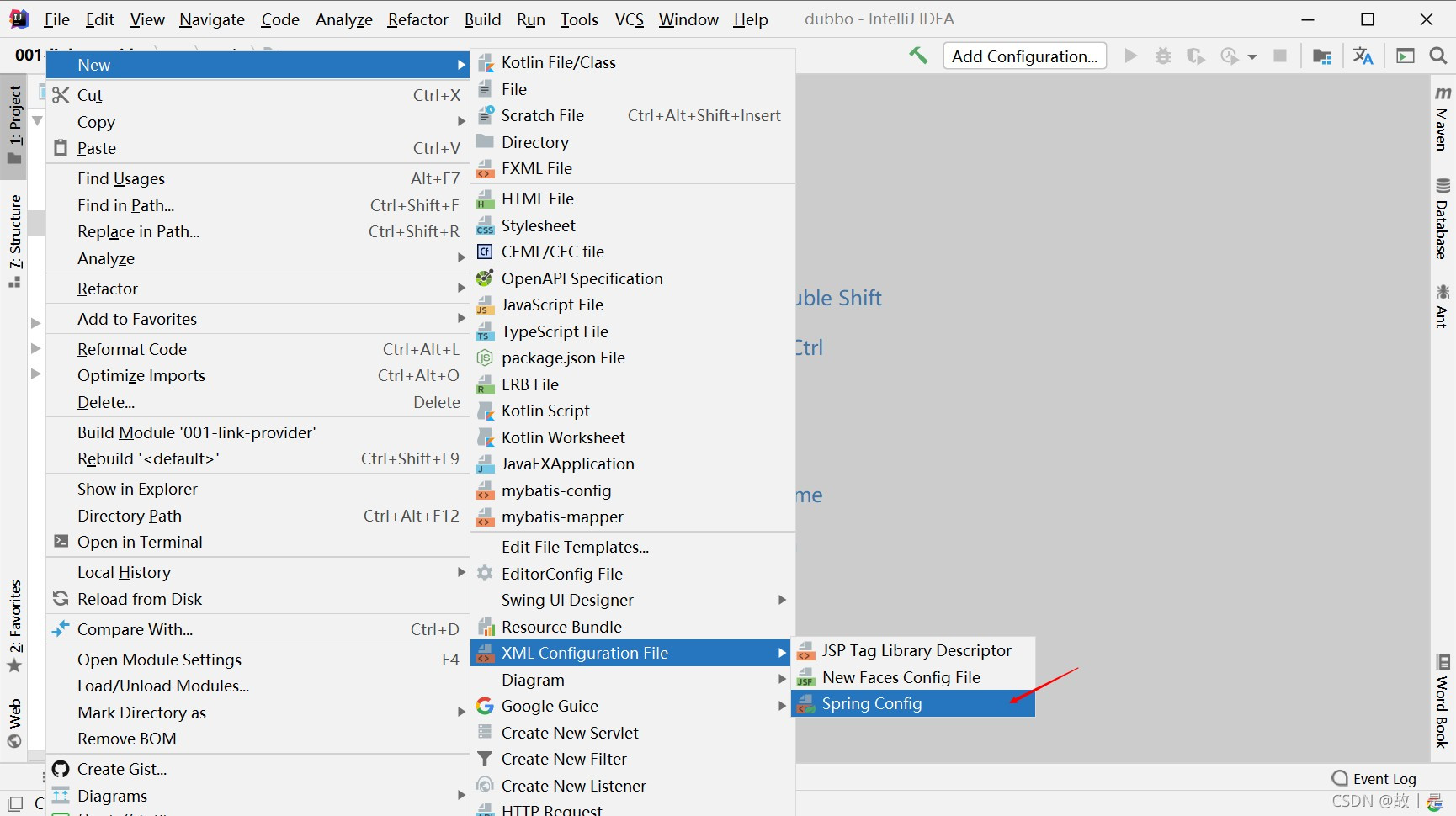 IDEA创建XML Configuration File文件时，选项里没有Spring Config