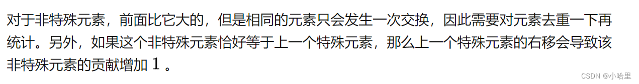 第 46 届国际大学生程序设计竞赛（ICPC）亚洲区域赛（南京），签到题5题